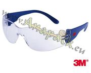 OKULARY 3M 2720