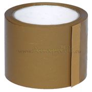 SAMOPRZ. 75*60 SOLVENT HAVANA